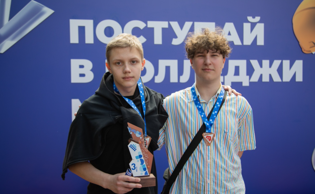 Студенты МГКЭИТ заняли третье место в киберспортивном турнире. Фото: официальная странице Московского государственного колледжа электромеханики и информационных технологий в социальных сетях 