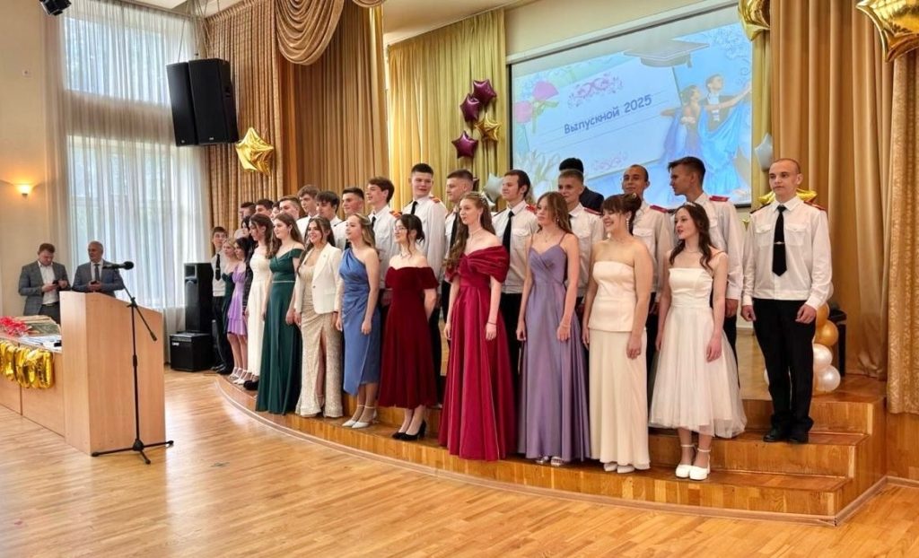 Выпускной состоялся для учеников школы №1770. Фото: официальная страница школы №1770 в социальных сетях
