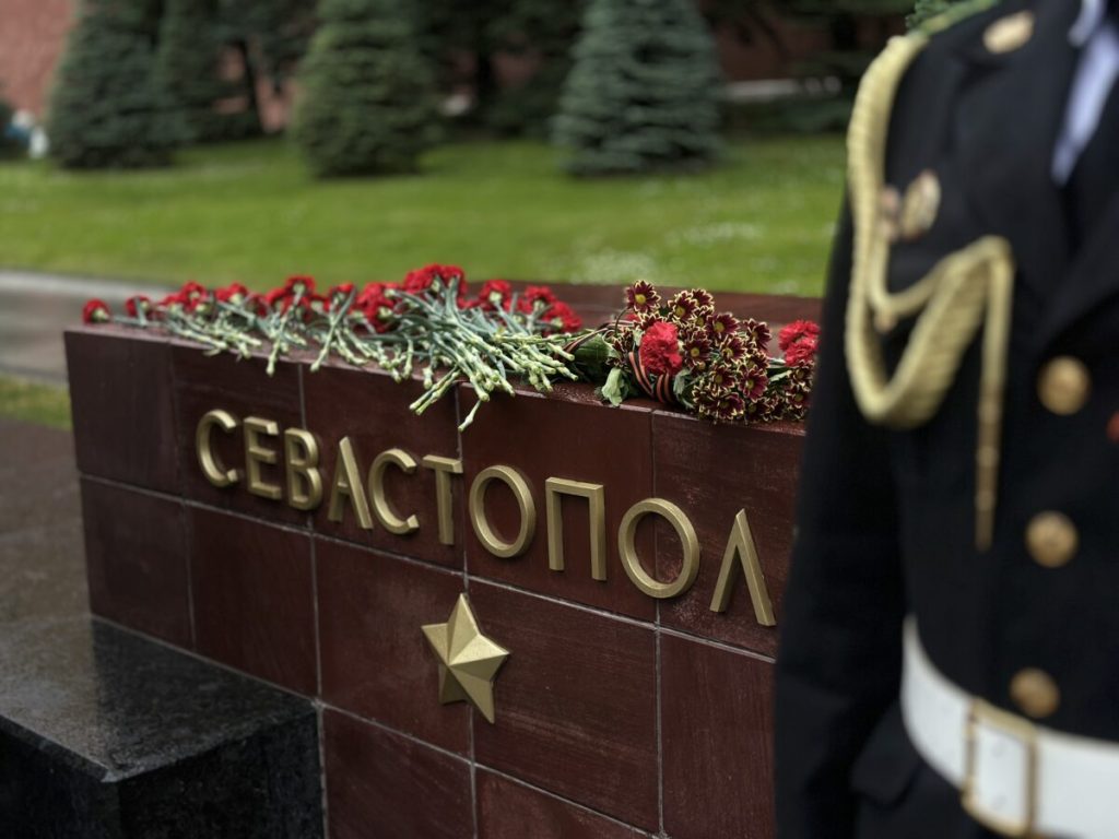 Курсанты колледжа АВТ РУТ (МИИТ) имени Министра речного флота Леонида Багрова приняли участие в патриотических мероприятиях. Фото: сайт Академии водного транспорта «Российский университет транспорта» (МИИТ)