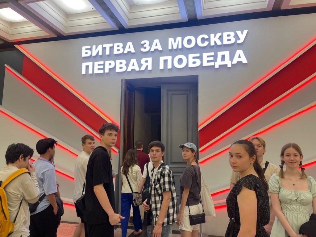Экскурсию в Музее Победы посетили ученики школы №1375. Фото: официальная страница школы №1375 в социальных сетях