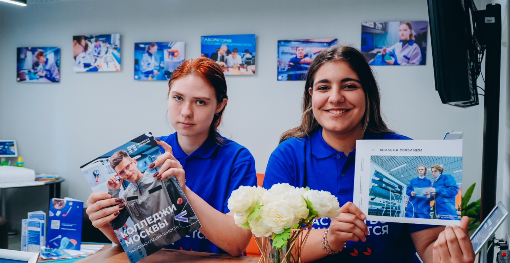 Приемная комиссия Колледжа связи №54 имени Петра Вострухина начала работу. Фото: официальная страница Колледжа связи №54 имени Петра Вострухина в социальных сетях