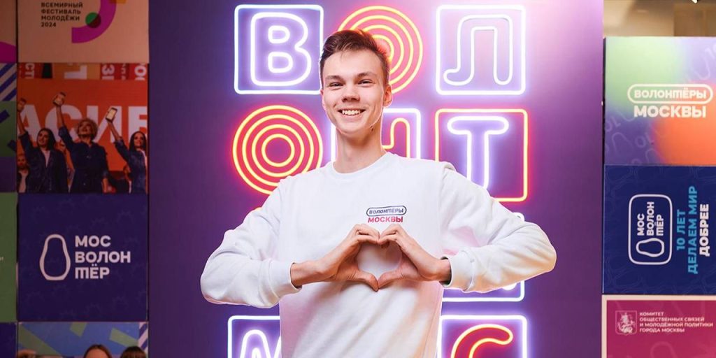 Приносить пользу и любить профессию: молодежь Москвы — о своей работе. Фото: Управление по ЮАО Департамент