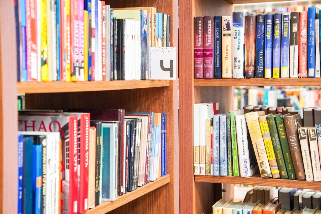 Представители библиотеки №162 имени Константина Симонова проведут мастер-класс. Фото: Ксения Догонашева, «Вечерняя Москва»