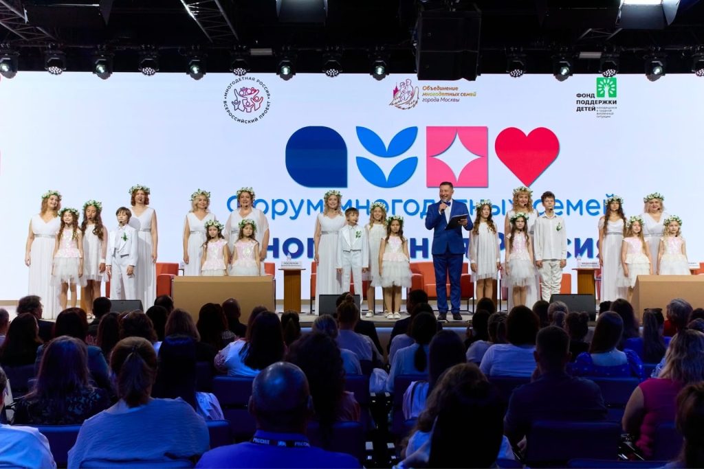 Ученица школы №1770 стала участницей семейного форума. Фото: официальная страница школы №1770 в социальных сетях