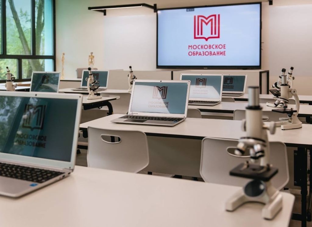 Горожане могут посетить экскурсии в обновленный корпус школы №1770. Фото: официальная страница школы №1770 в социальных сетях