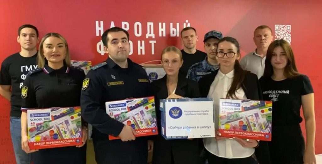 Народныйфронт Москвы собрал более пяти тонн необходимых вещей школьникам из новых регионов. Фото: пресс-служба Народного фронта Москвы