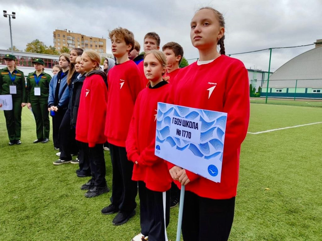 Ученики школы №1770 приняли участие в конкурсе «Военно-медицинская эстафета». Фото: официальная страница школы №1770 в социальных сетях