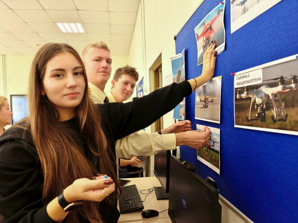 Посвященные БПЛА уроки посетили ученики школы №1770. Фото: официальная страница школы №1770 в социальных сетях
