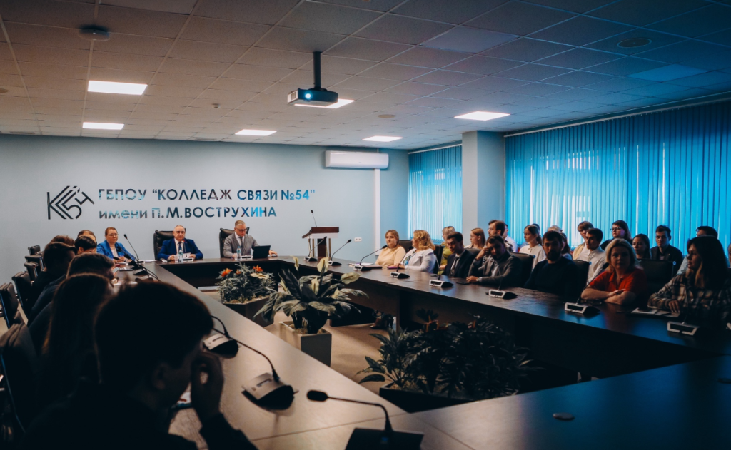 Педсовет прошел в Колледже связи №54 имени Петра Вострухина. Фото: официальная страница Колледжа связи №54 имени Петра Вострухина в социальных сетях