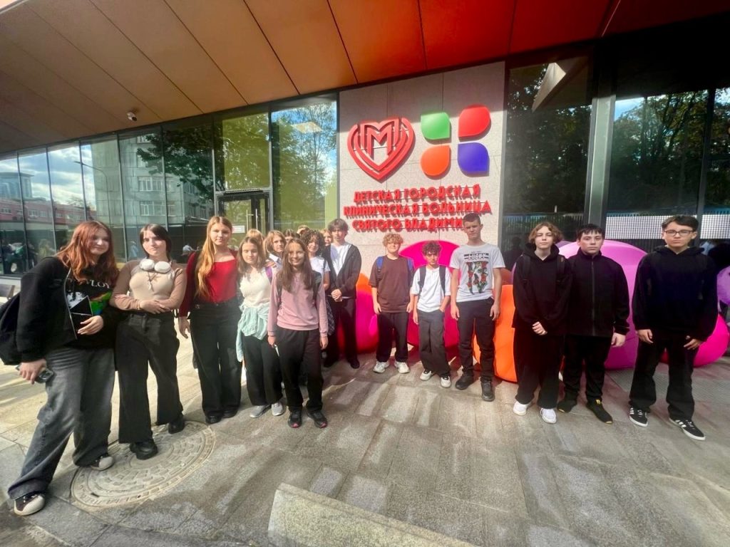 Ученики школы №1770 стали участниками экскурсии в ДГКБ святого Владимира. Фото: официальная страница школы №1770 в социальных сетях