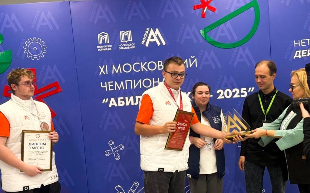 Студенты колледжа связи №54 заняли первые места чемпионата «Абилимпикс» 2025. Фото: страница колледжа связи №54 в социальных сетях