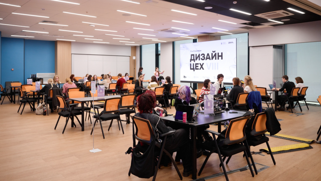 Сотрудники МГКЭИТ заслужили главный приз дизайнерских соревнований. Фото: официальная страница Московского государственного колледжа электромеханики и информационных технологий в социальных сетях