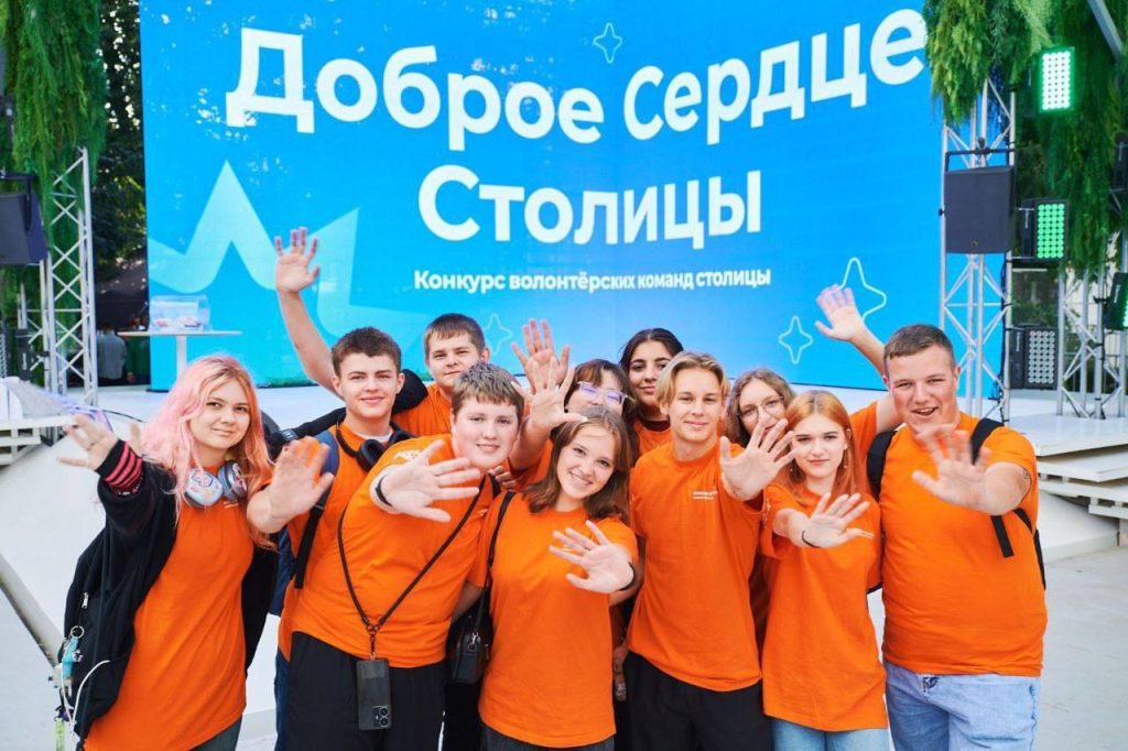 Студенты Колледжа связи №54 имена Петра Вострухина приняли участие в волонтерском конкурсе. Фото: официальная страница Колледжа связи №54 имена Петра Вострухина в социальных сетях 