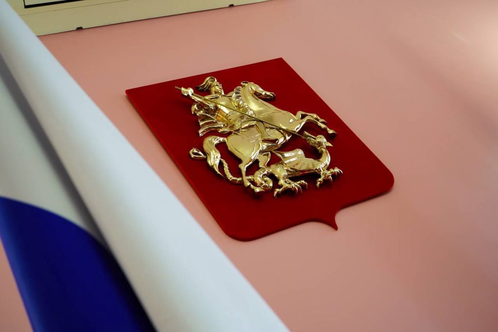 160 лет на страже закона и суда. Фото: Анна Быкова, «Вечерняя Москва»