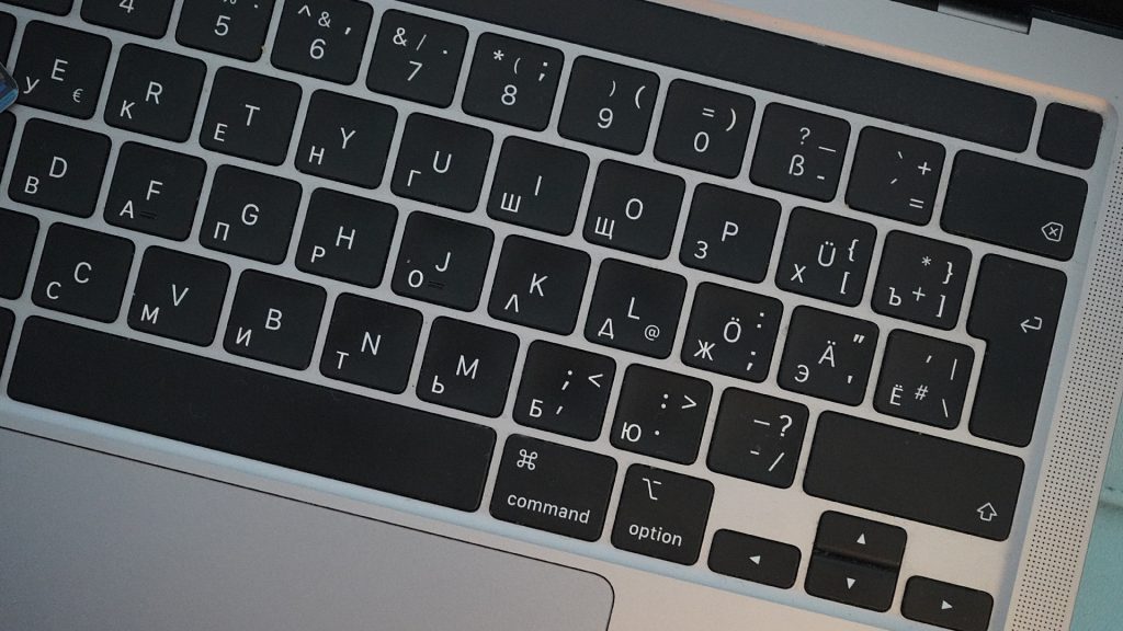 Хакатон пройдет в МГКЭИТ. Фото: Анна Быкова, «Вечерняя Москва»