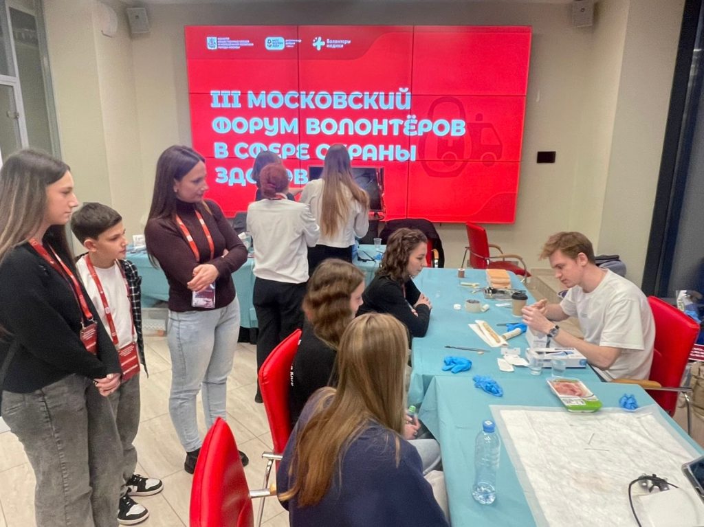 Ученики школы №1770 стали участниками волонтерского форума. Фото: официальная страница школы №1770 в социальных сетях