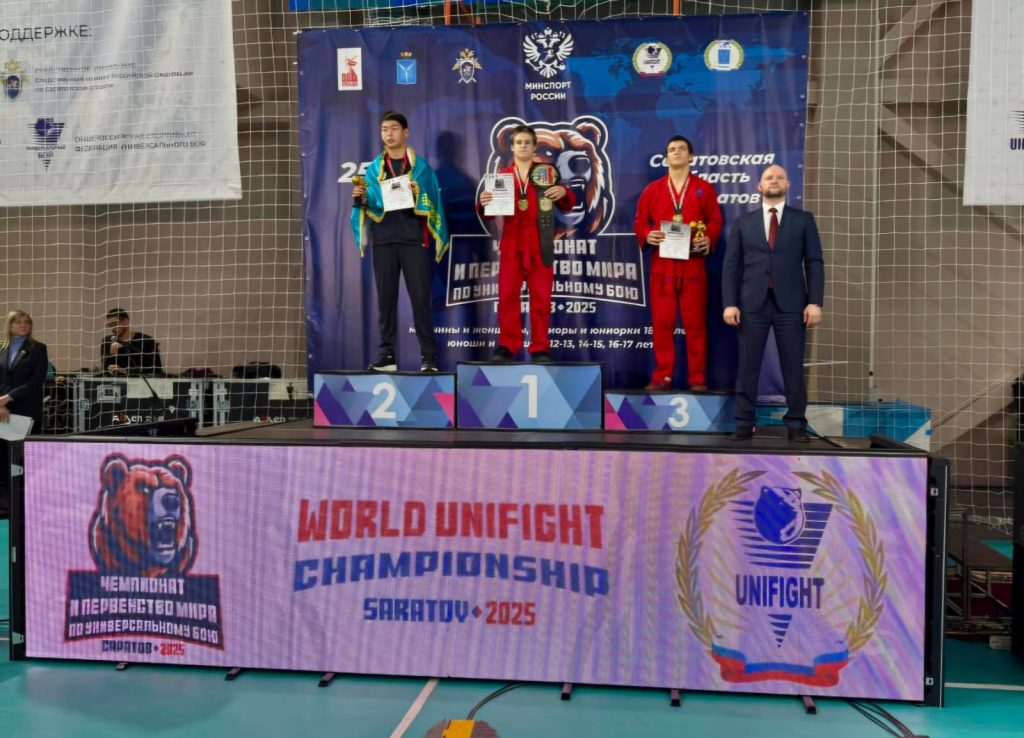 Ученик школы №1770 одержал победу в чемпионате по универсальному бою. Фото: официальная страница школы №1770 в социальных сетях