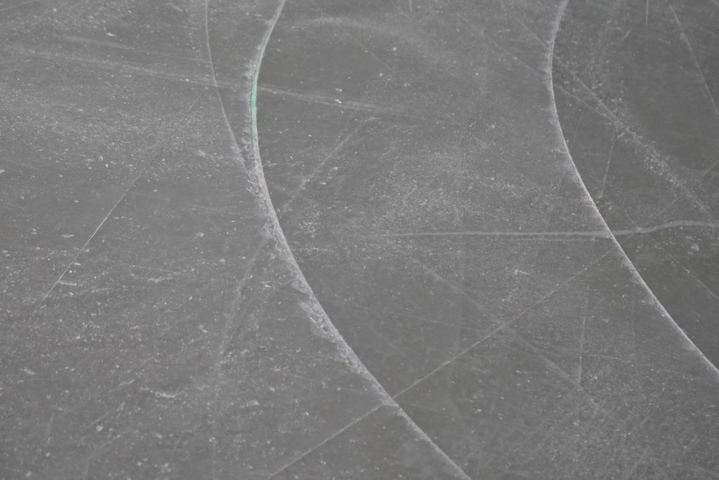 Каток открыли в районе Нагатинский Затон. Фото: Анна Быкова, «Вечерняя Москва»