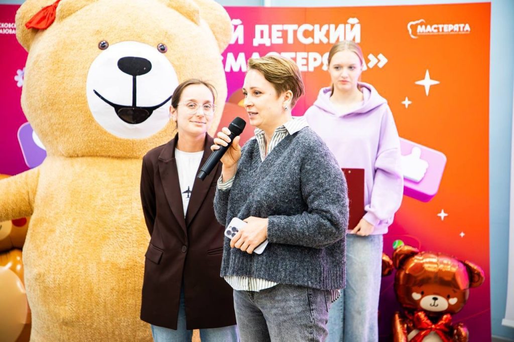 Чемпионат «Мастерята» прошел в МГКЭИТ. Фото: официальная страница Московского государственного колледжа электромеханики и информационных технологий в социальных сетях