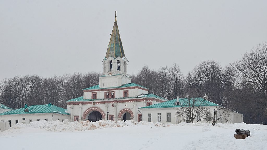 Ледовая трасса МЗ «Коломенское» пополнила список вариантов голосования за лучшую площадку проекта «Зима в Москве». Фото: архив, «Вечерняя Москва»