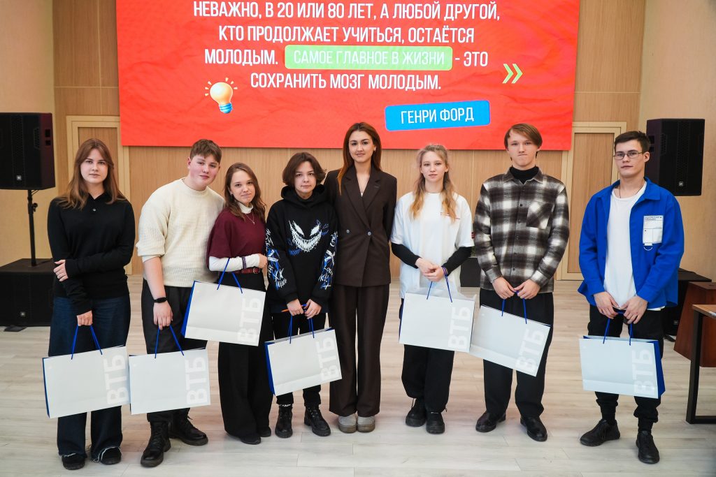 Представители Колледжа связи №54 имени Петра Вострухина приняли участие в квизе. Фото: официальная страница Колледжа связи №54 имени Петра Вострухина в социальных сетях