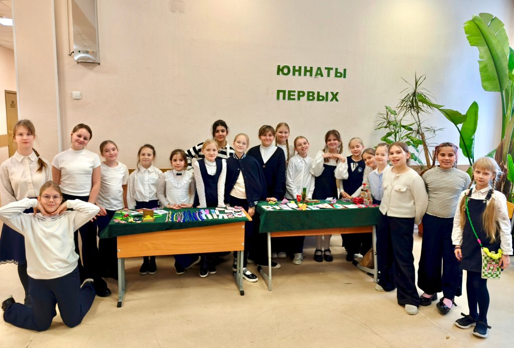 Ученики школы №1770 приняли участие во Всероссийской акции «Открывая новое». Фото: официальная страница школы №1770 в социальных сетях