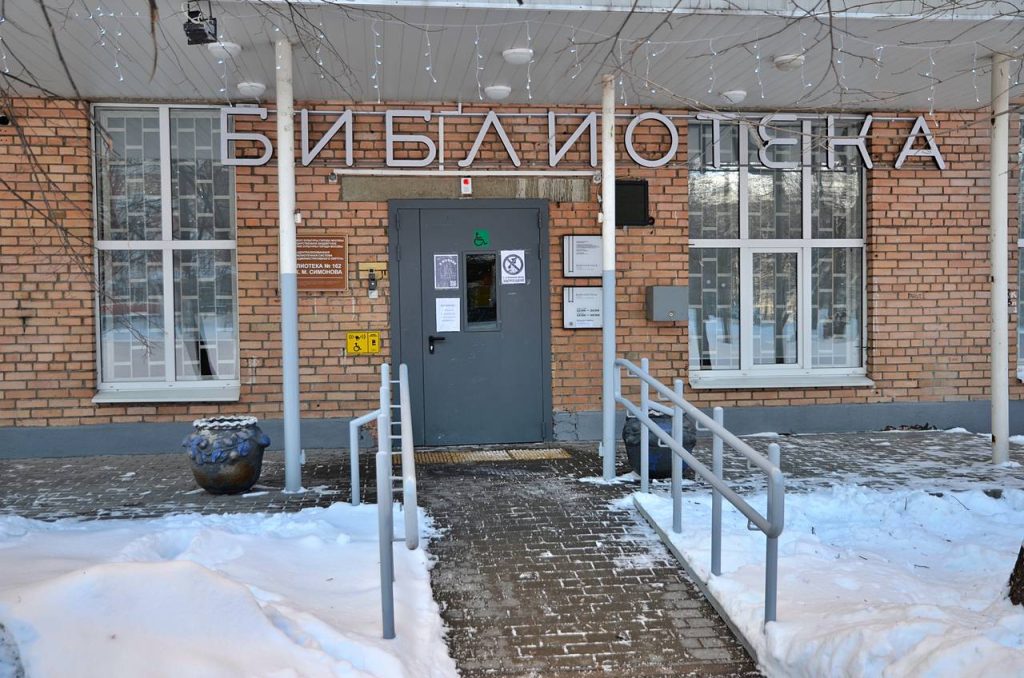 Мероприятие о произведении «Сын артиллериста» состоялось в библиотеке №162. Фото: Анна Быкова, «Вечерняя Москва»