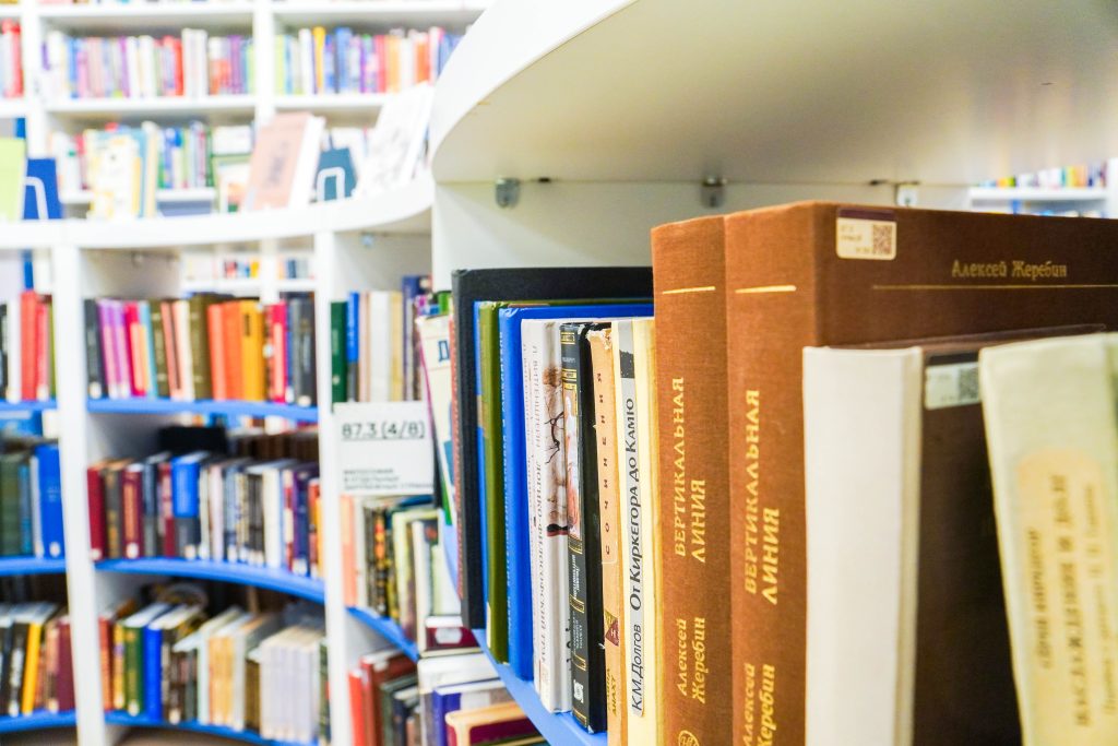 Акцию «Признание любимому персонажу» проведут в библиотеке №165. Фото: Ксения Догонашева, «Вечерняя Москва»