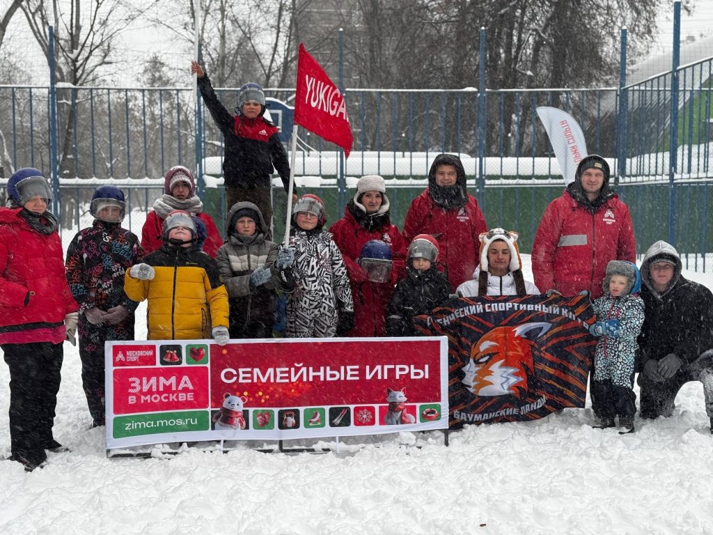 Семейное мероприятие проведут на спортивной площадке в Нагатинском Затоне. Фото: страница управы района Нагатинский Затон в социальных сетях