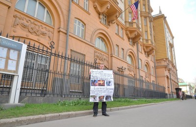 Игорь Давидович принял участие в пикете у посольства США