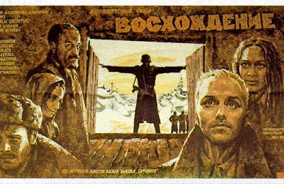 В музее-заповеднике «Коломенское» показывали историческое кино