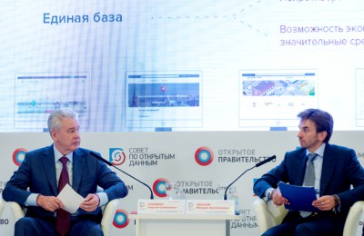 Мэр Москвы Сергей Собянин принял участие в заседании координационного совета Открытого Правительства