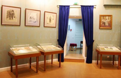 Музей Сергея Есенина в Москве откроется после реставрации в октябре этого года