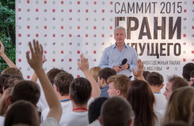 Молодежный форум «Грани будущего-2015» посетил Сергей Собянин