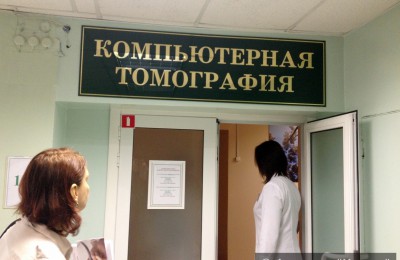 Работой московских поликлиник довольны 87% пациентов