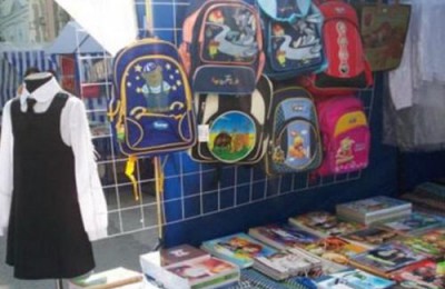 Жители Нагатинского затона помогут нуждающимся семьям собрать детей в школу