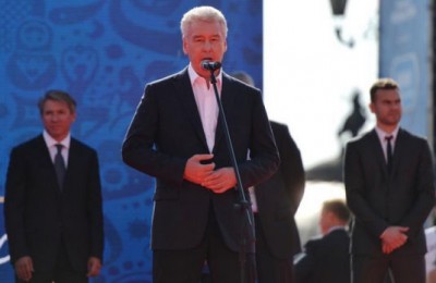 Мэр Москвы Сергей Собянин запустил часы Чемпионата мира по футболу-2018