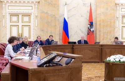 Мэр Москвы Сергей Собянин провел заседание Президиума Правительства столицы