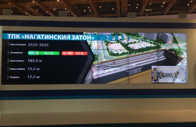 Проект станции метро «Нагатинский затон» представили на урбанистическом форуме в Москве
