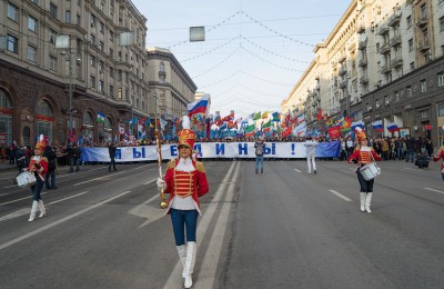 В День народного единства в Москве пройдут праздничное шествие и концерт