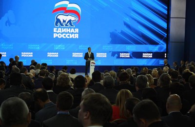 «Единая Россия» выставит на выборы в Госдуму проверенных праймериз кандидатов
