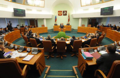 На заседании Мосгордумы был принят бюджет Москвы на 2016 год