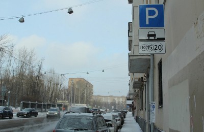 В Москве проведут опрос жителей по организации дорожного движения и платным парковкам