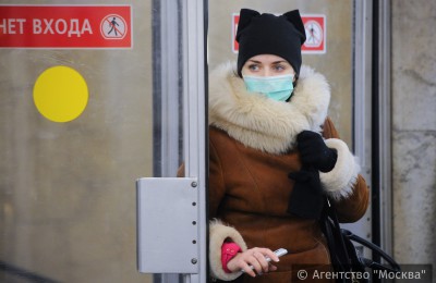 Эпидемия гриппа в Москве пошла на убыль