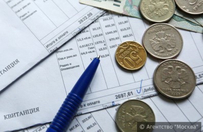 Субсидию на оплату ЖКХ получили около миллиона москвичей