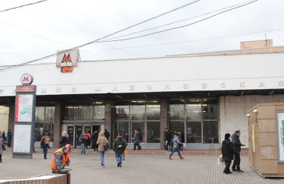 Фасады трех станций метро в ЮАО будут реконструированы к началу сентября