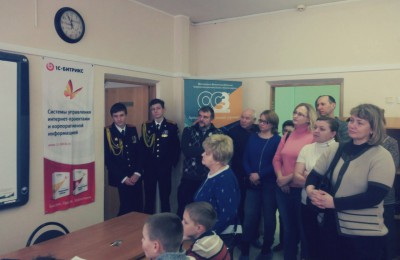 Ученики школы №1770 победили на конкурсе «Электронная Россия: выбор молодых»