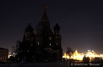 В Москве в «Час Земли» выключат подсветку больше одной тысячи зданий