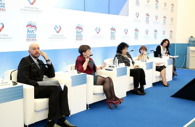 Единороссы Москвы приняли льготы для спортобъектов