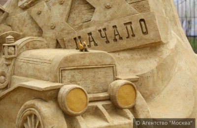 Чемпионат по скульптуре из песка пройдет в музее-заповеднике «Коломенское»